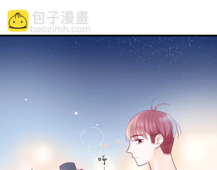 第25话 他的另一面(1/3)-第25话