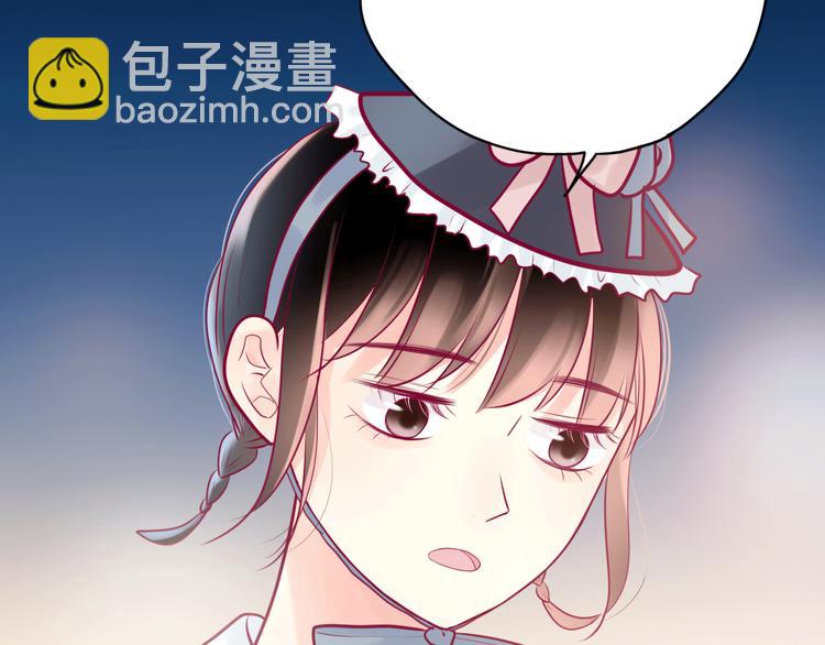 第25话 他的另一面(1/3)-第25话