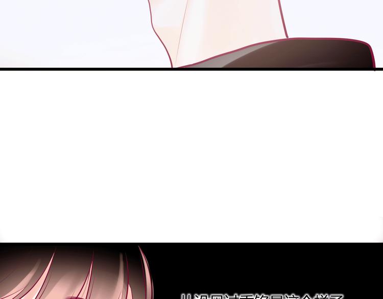 第25话 他的另一面(1/3)-第25话