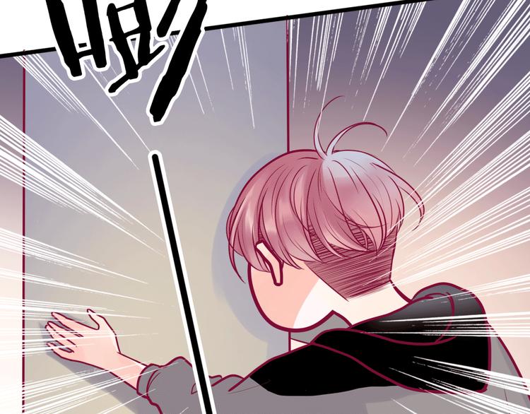 第25话 他的另一面(1/3)-第25话