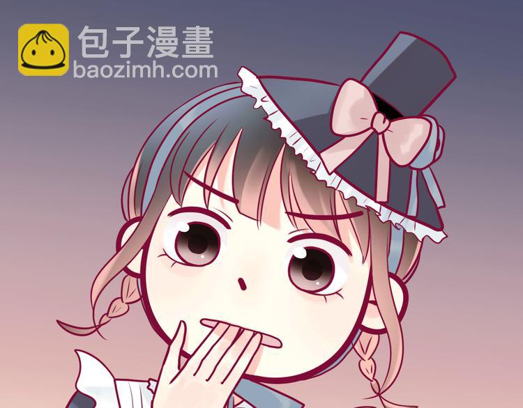 第25话 他的另一面(1/3)-第25话