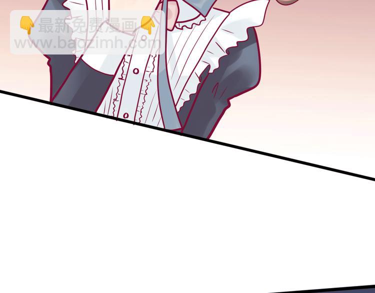 第25话 他的另一面(1/3)-第25话