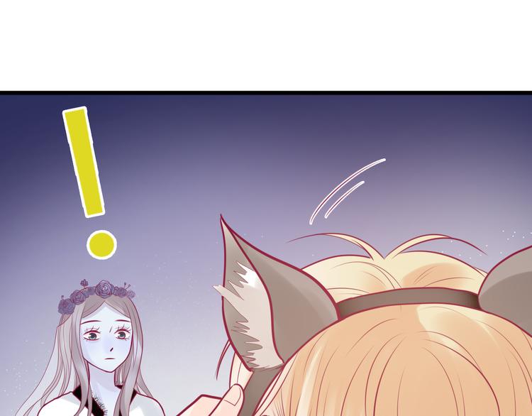 第27话 关系(1/4)-第27话