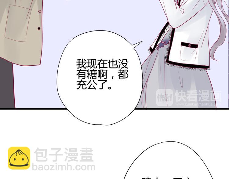 第27话 关系(1/4)-第27话