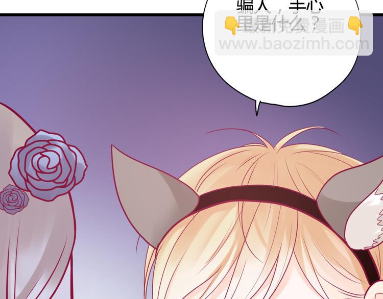 第27话 关系(1/4)-第27话