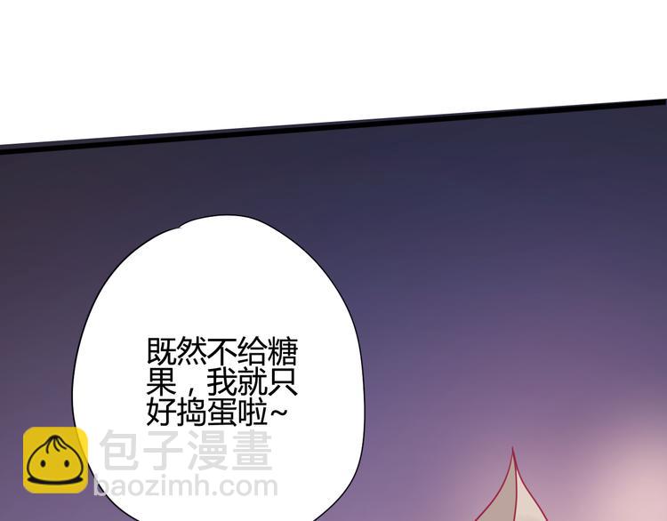 第27话 关系(1/4)-第27话