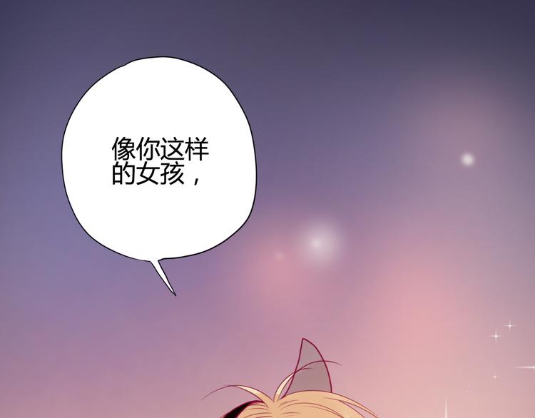 第27话 关系(1/4)-第27话