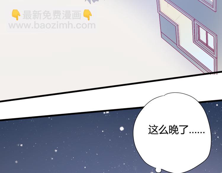 第27话 关系(1/4)-第27话