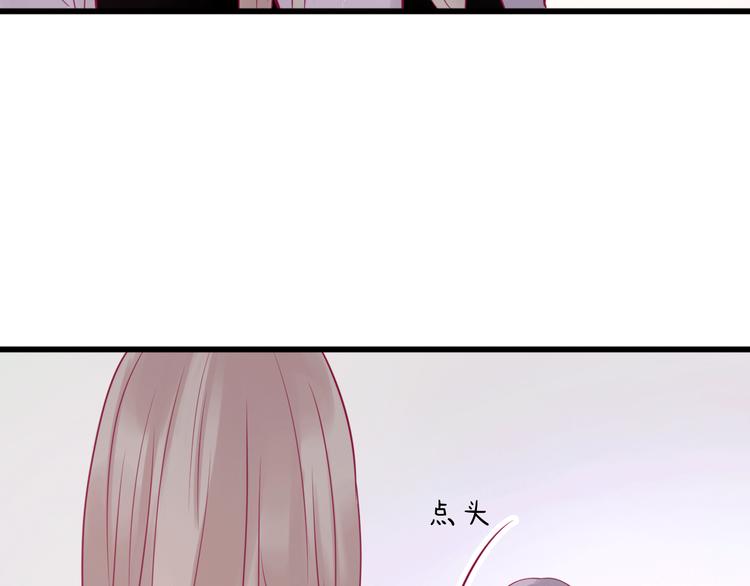 第29话 简繁(1/4)-第29话