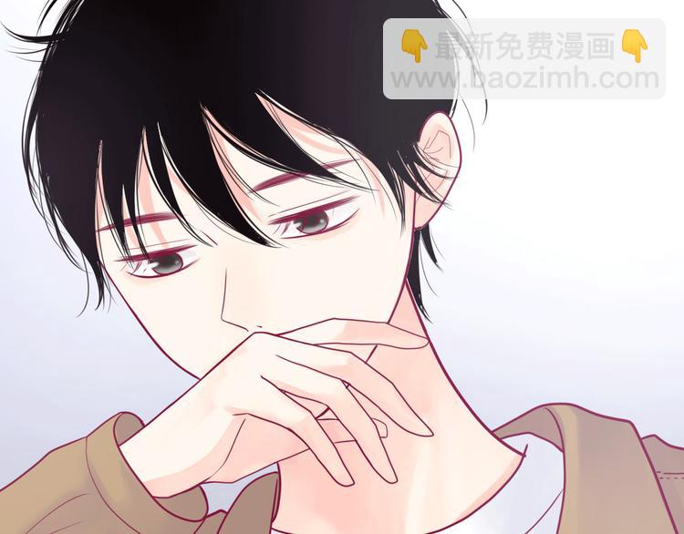 第29话 简繁(1/4)-第29话