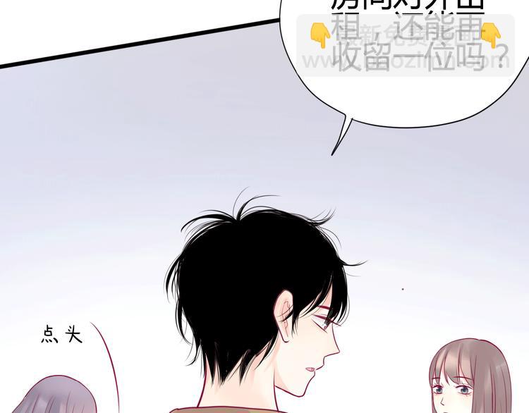 第29话 简繁(1/4)-第29话