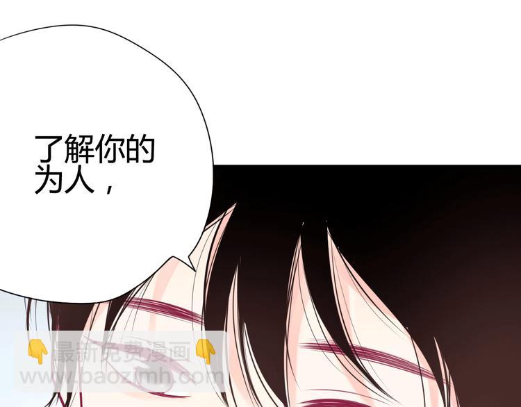 第29话 简繁(1/4)-第29话