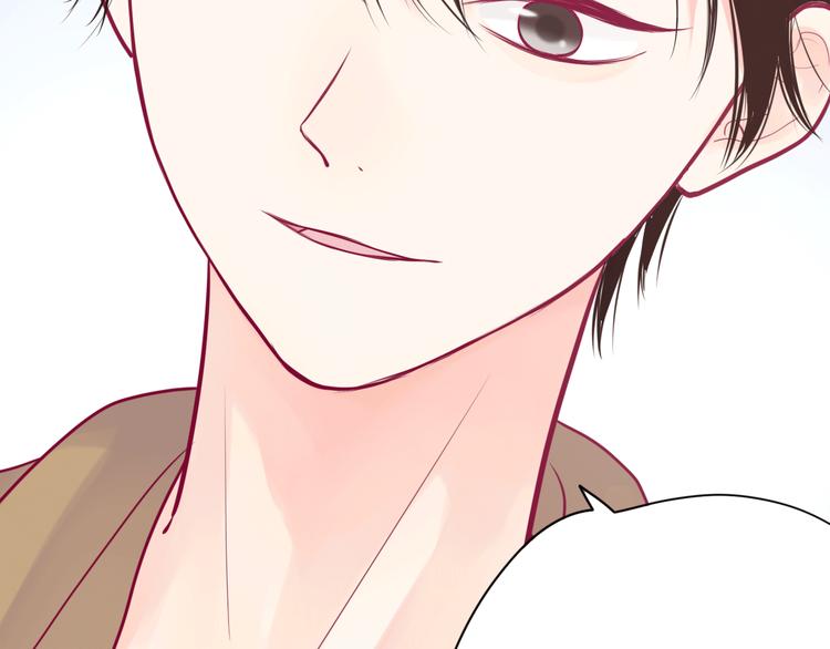 第29话 简繁(1/4)-第29话