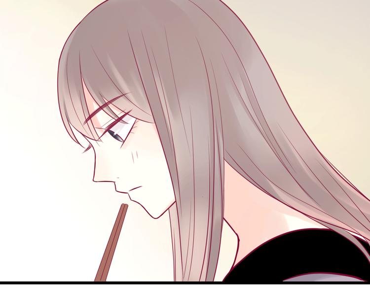 第29话 简繁(1/4)-第29话