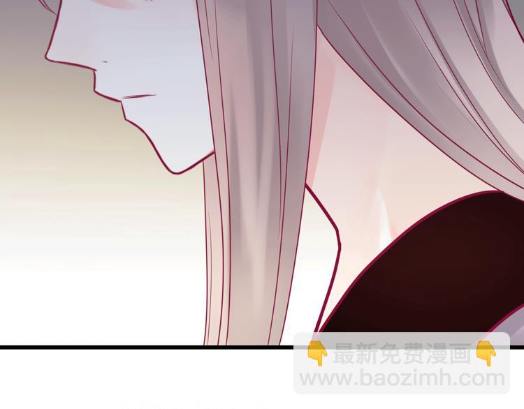 第29话 简繁(1/4)-第29话