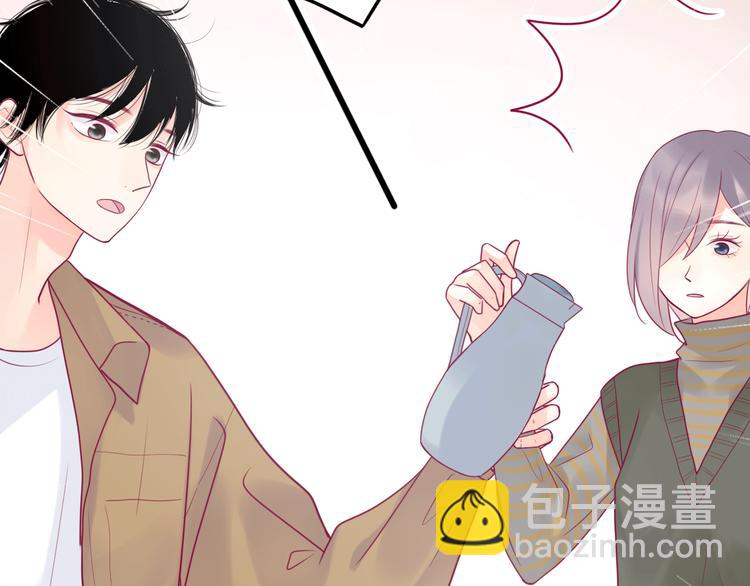 第29话 简繁(1/4)-第29话