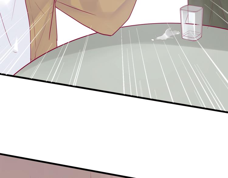 第29话 简繁(1/4)-第29话