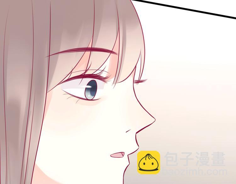 第29话 简繁(1/4)-第29话