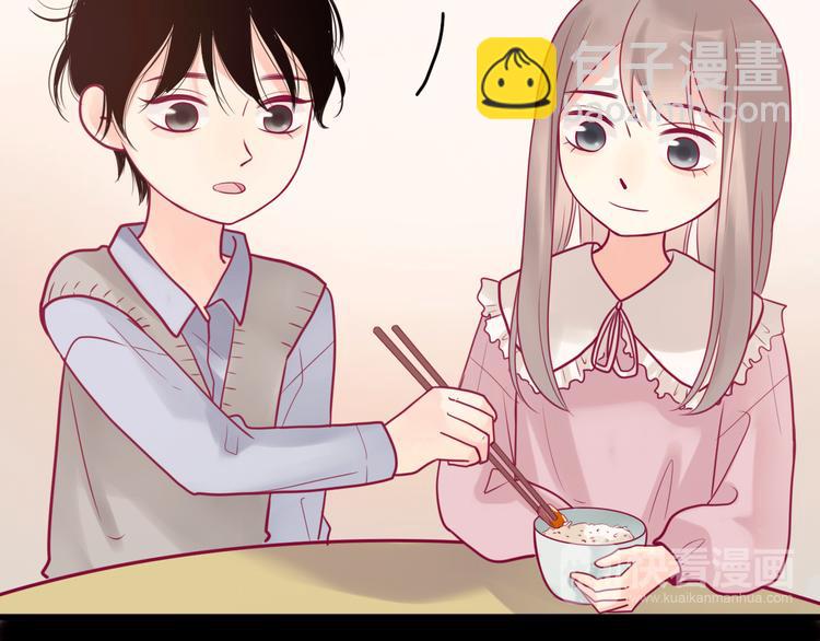 第29话 简繁(1/4)-第29话