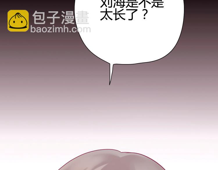 第29话 简繁(1/4)-第29话