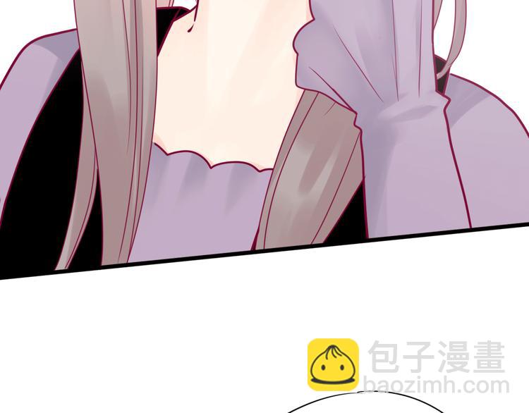 第29话 简繁(1/4)-第29话