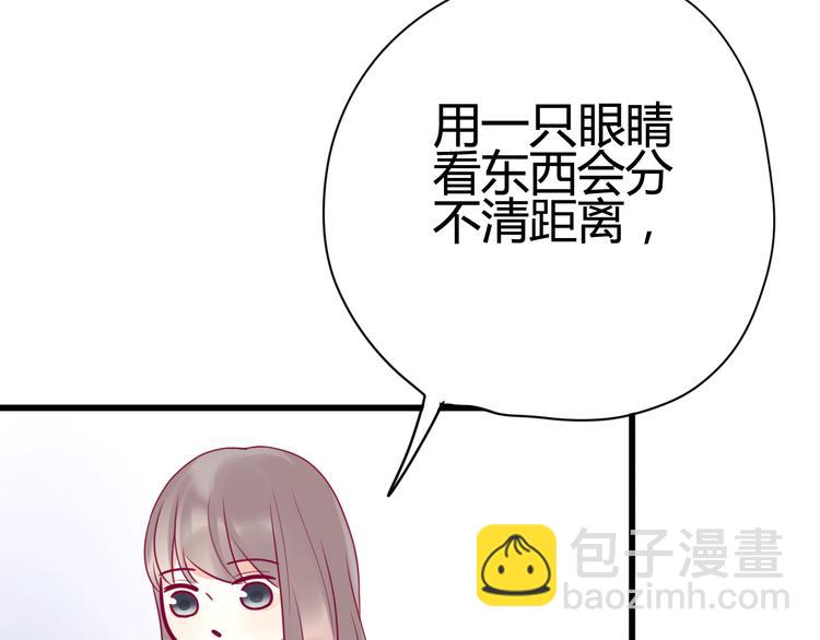 第29话 简繁(1/4)-第29话