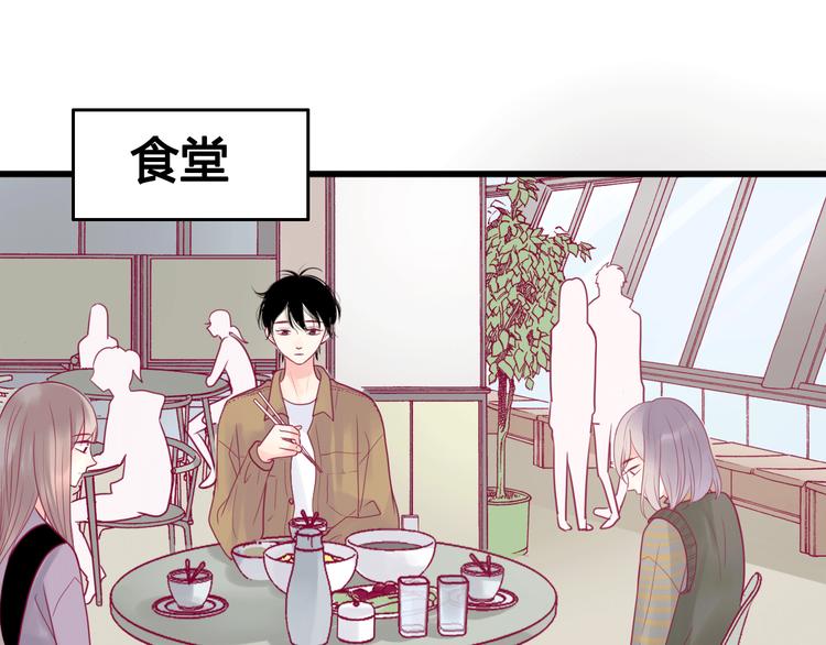 第29话 简繁(1/4)-第29话