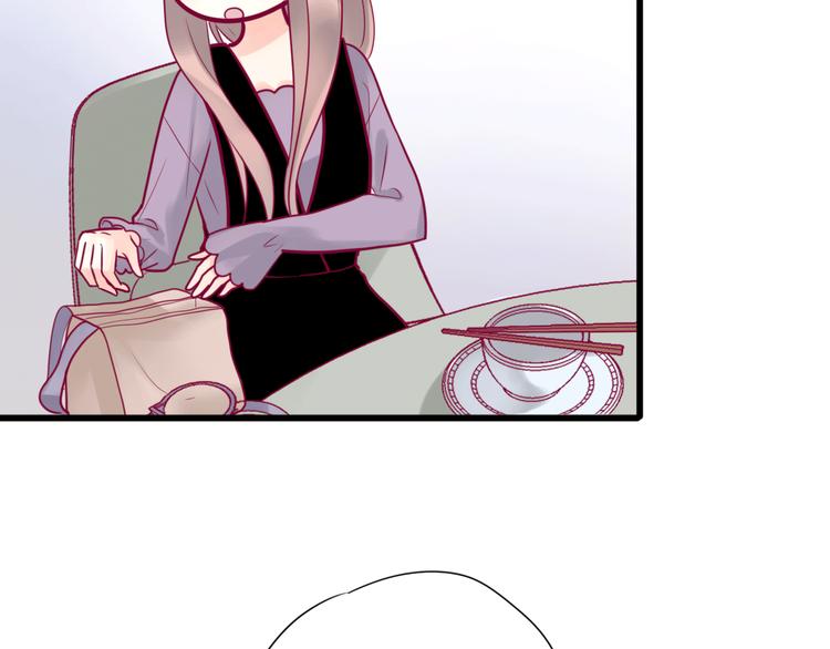 第29话 简繁(1/4)-第29话