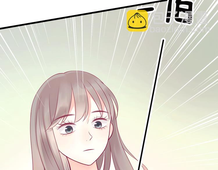 第31话 心事(1/4)-第31话