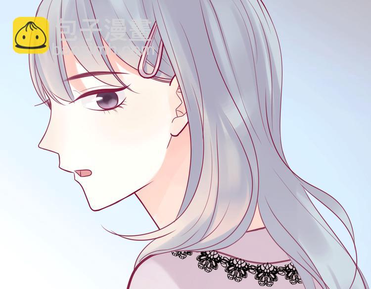 第33话 心事(1/4)-第33话