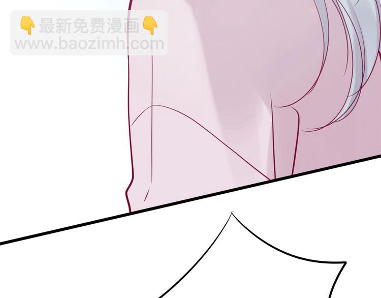 第33话 心事(1/4)-第33话