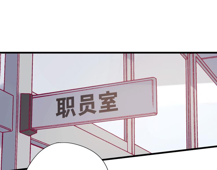 第33话 心事(1/4)-第33话