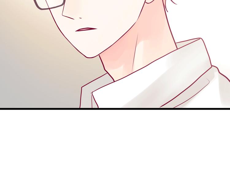 第33话 心事(1/4)-第33话