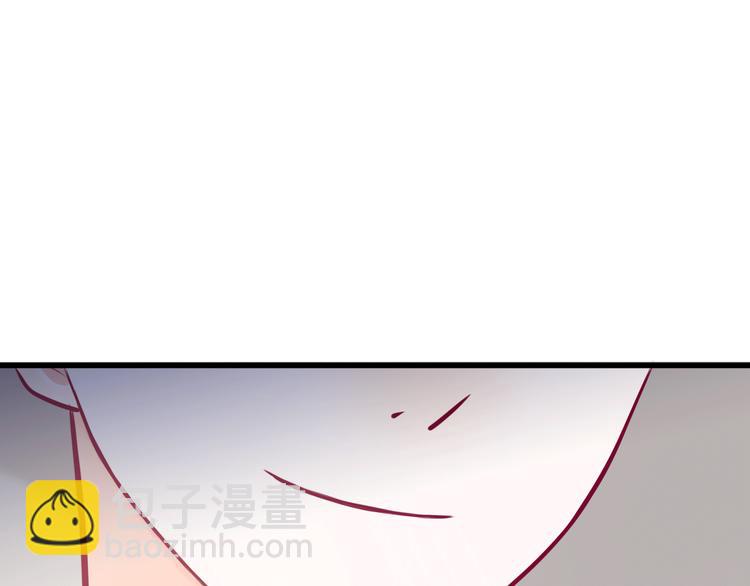 第33话 心事(1/4)-第33话