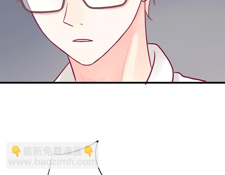 第33话 心事(1/4)-第33话