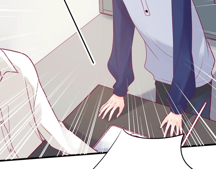 第33话 心事(1/4)-第33话