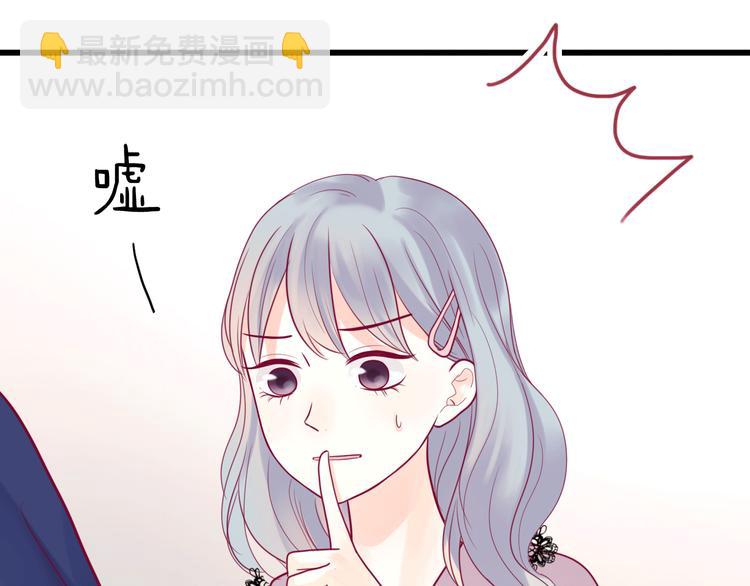 第33话 心事(1/4)-第33话