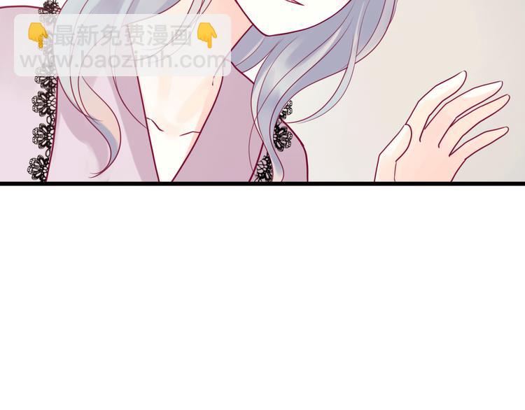 第33话 心事(1/4)-第33话