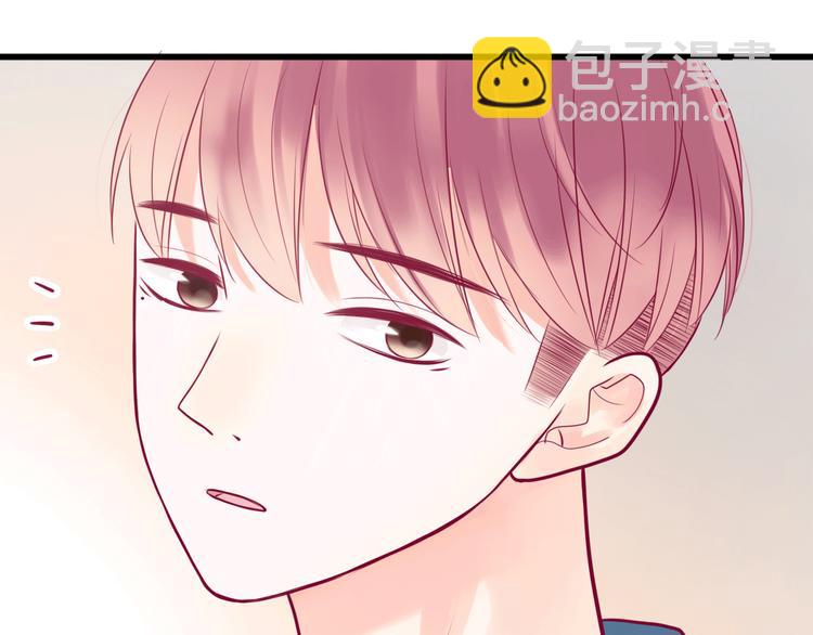 第33话 心事(1/4)-第33话