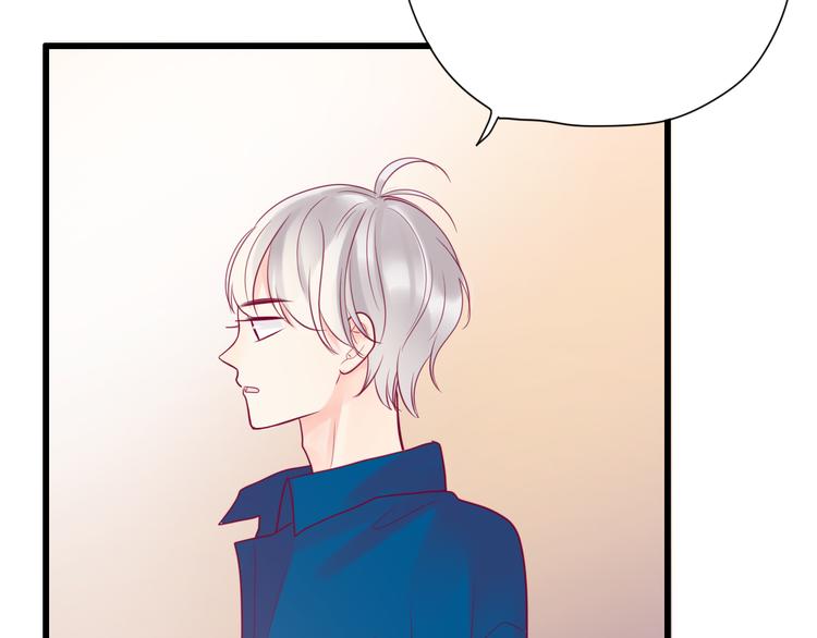 第35话 安抚(1/4)-第35话