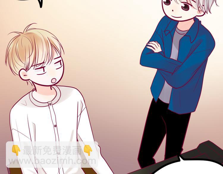 第35话 安抚(1/4)-第35话