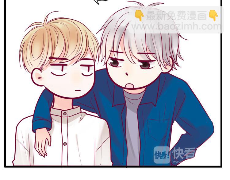 第35话 安抚(1/4)-第35话