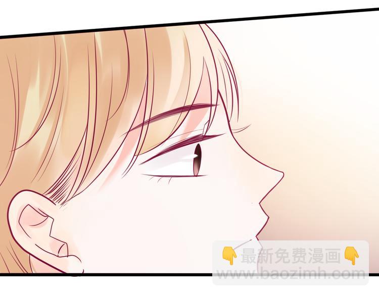 第35话 安抚(1/4)-第35话