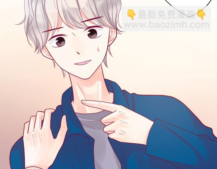 第35话 安抚(1/4)-第35话