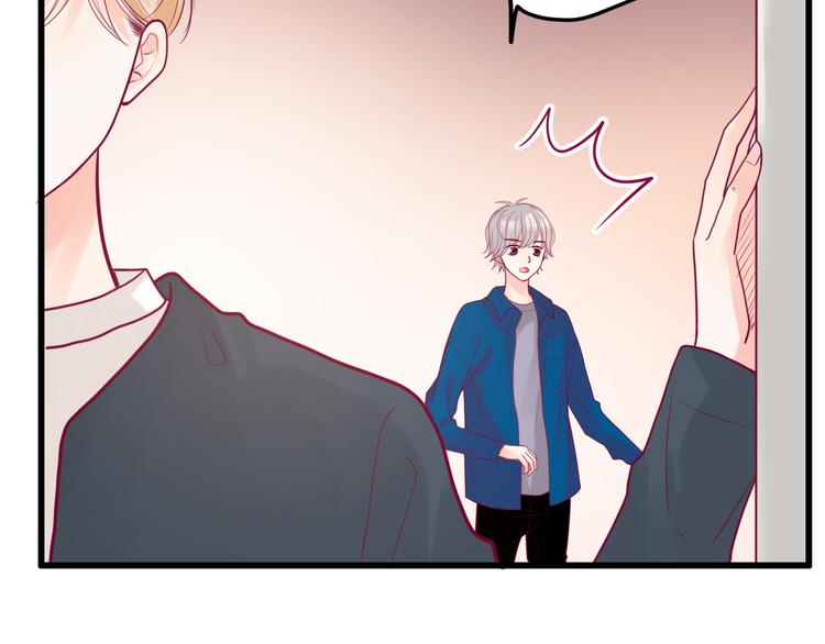 第35话 安抚(1/4)-第35话