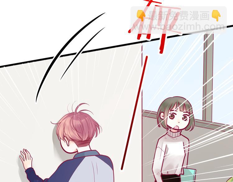 第35话 安抚(1/4)-第35话