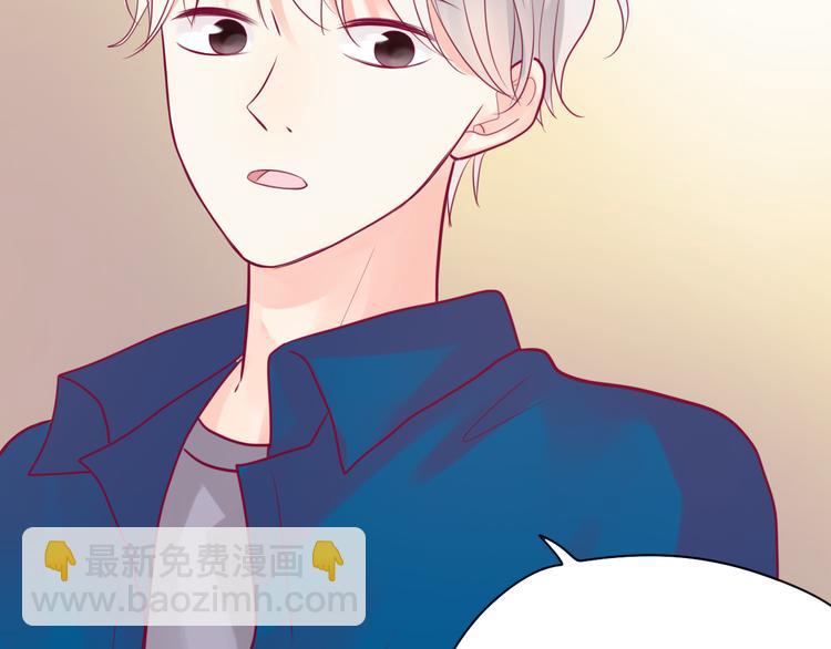 第35话 安抚(1/4)-第35话