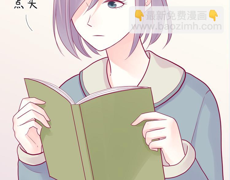 第37话 简繁的生活(1/2)-第37话