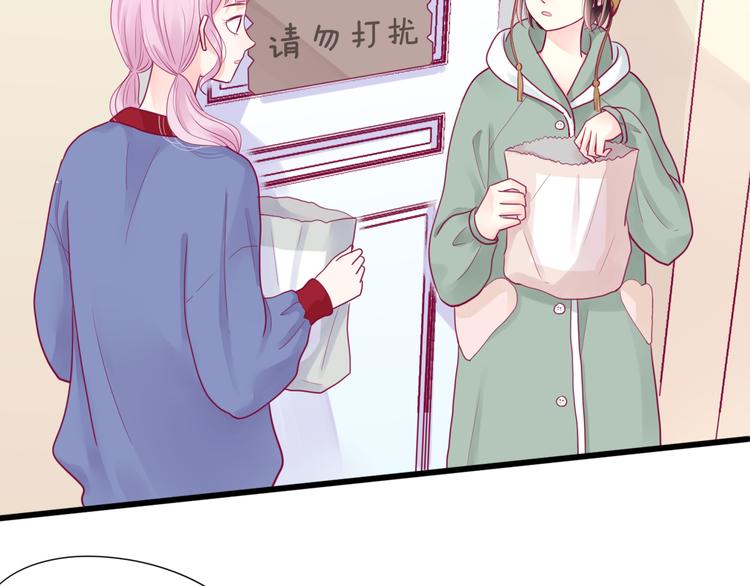 第37话 简繁的生活(1/2)-第37话