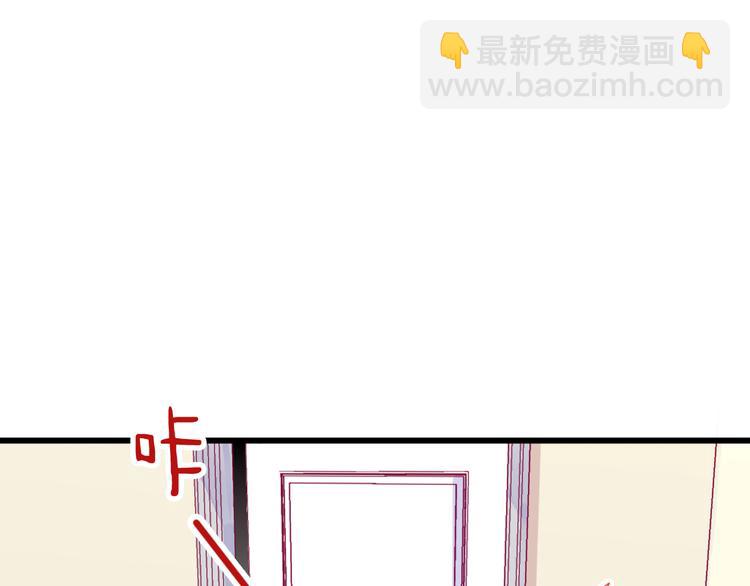 第37话 简繁的生活(1/2)-第37话